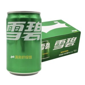 Sprite Asia Mini 24x 200ml ( inkl.6€ Pfand)