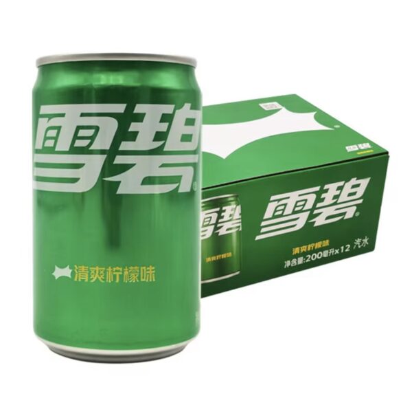 Sprite Asia Mini 24x 200ml ( inkl.6€ Pfand)