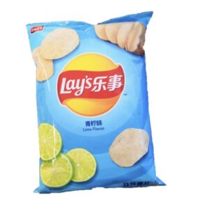Lays Lime Chips 22x70g