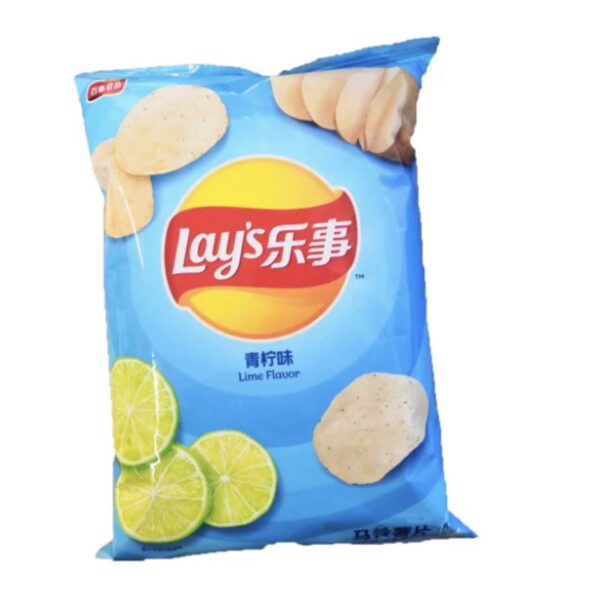 Lays Lime Chips 22x70g