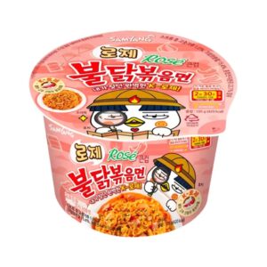 Samyang Buldak Rose Big Bowl 16x105g