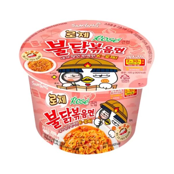 Samyang Buldak Rose Big Bowl 16x105g