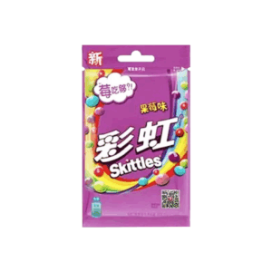 SKITTLES CANDY BERRY FLAVOR 20x40G