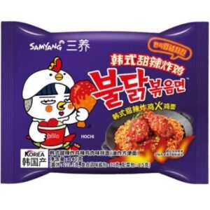 Samyang Buldak Sweet & Spicy 40x140g