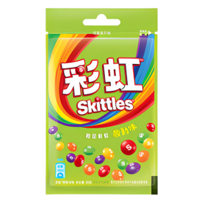 Skittles Candy Sour Flavour 20x40g